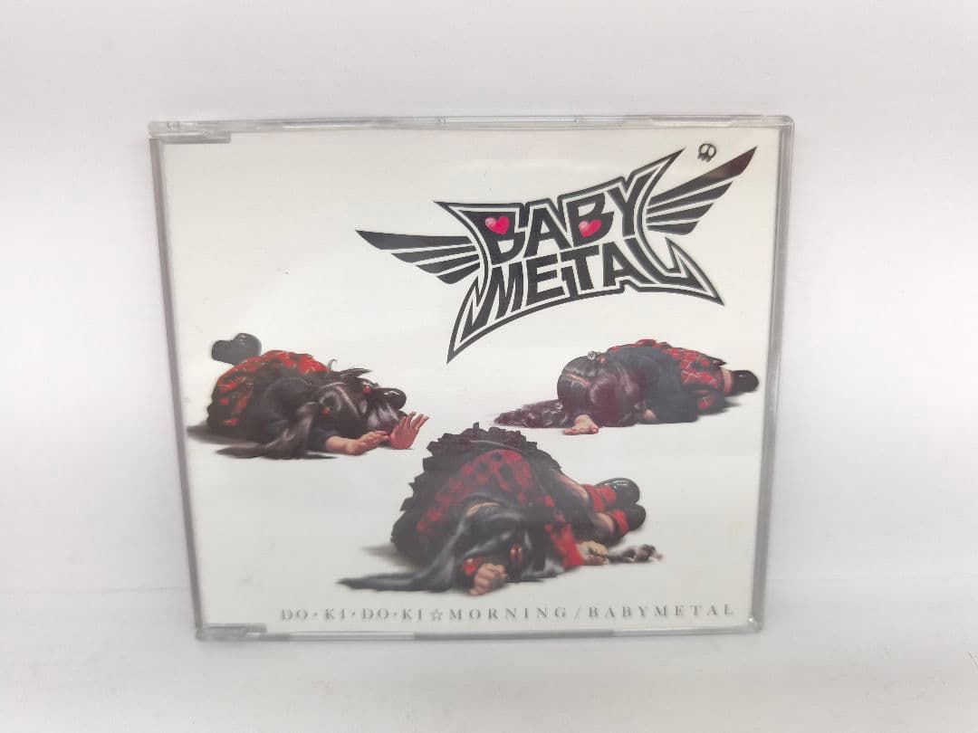 BABYL ドキドキモーニング タオル付き