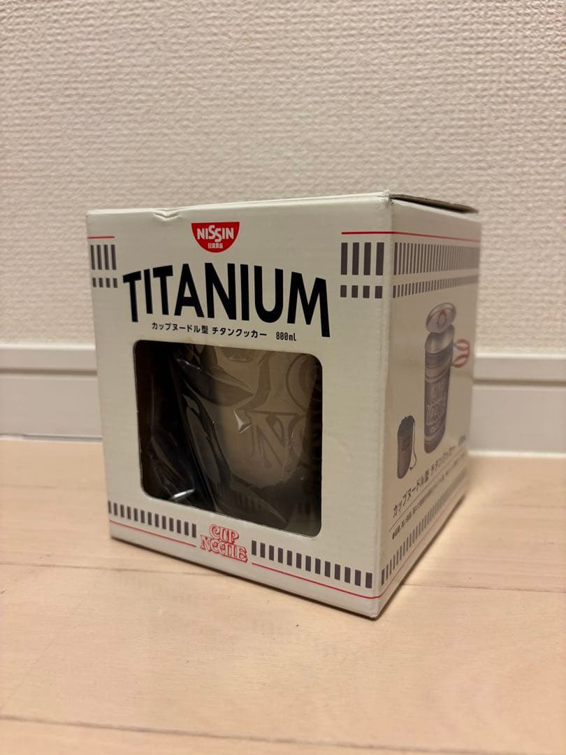 チタン製カップヌードル型クッカー 800ml