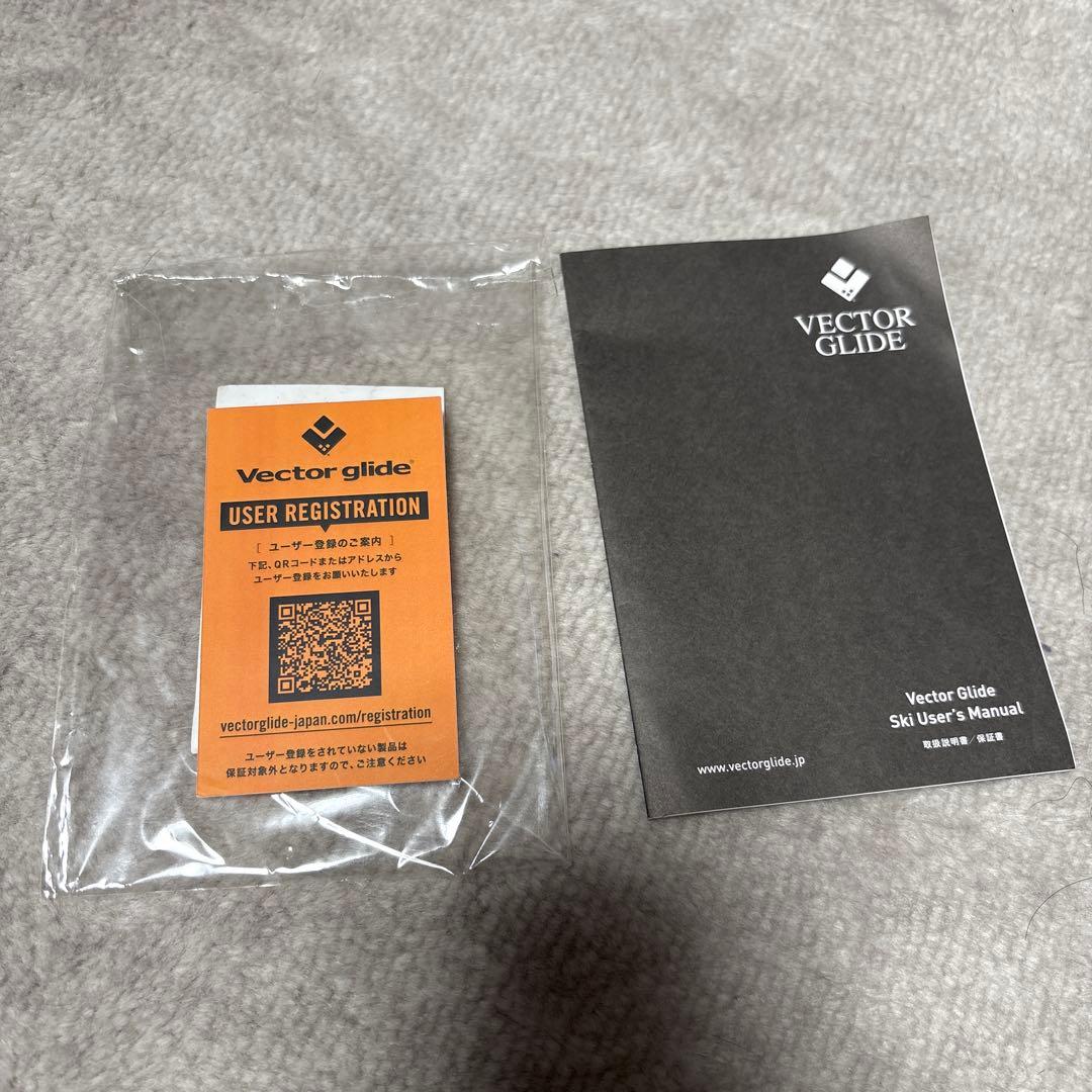 Vector glide ベクターグライド polave ポラーブ 180