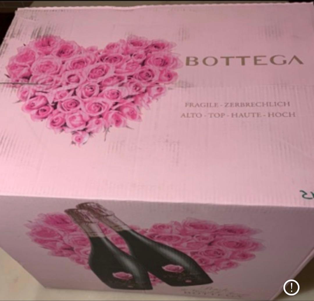 モスカートペタロ　 スパークリングワイン　甘口スパークリングワイン　12本セット