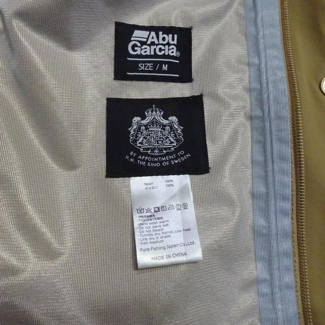 アブガルシア　ウォータープルーフ　コート