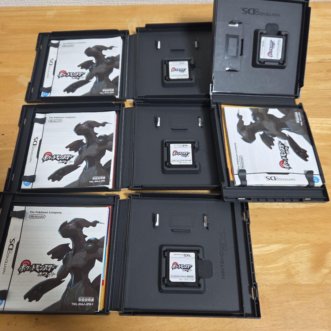 ポケモン　DS　3DS　ソフト