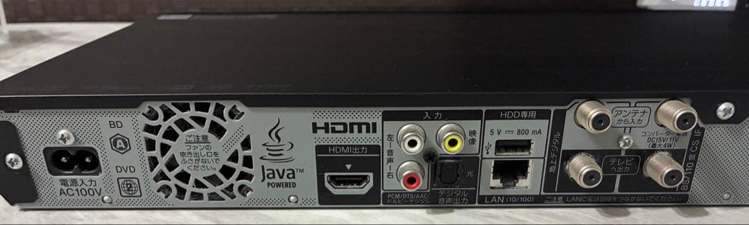 SONY ソニー BDZ-EW1200 ブルーレイレコーダー 1TB