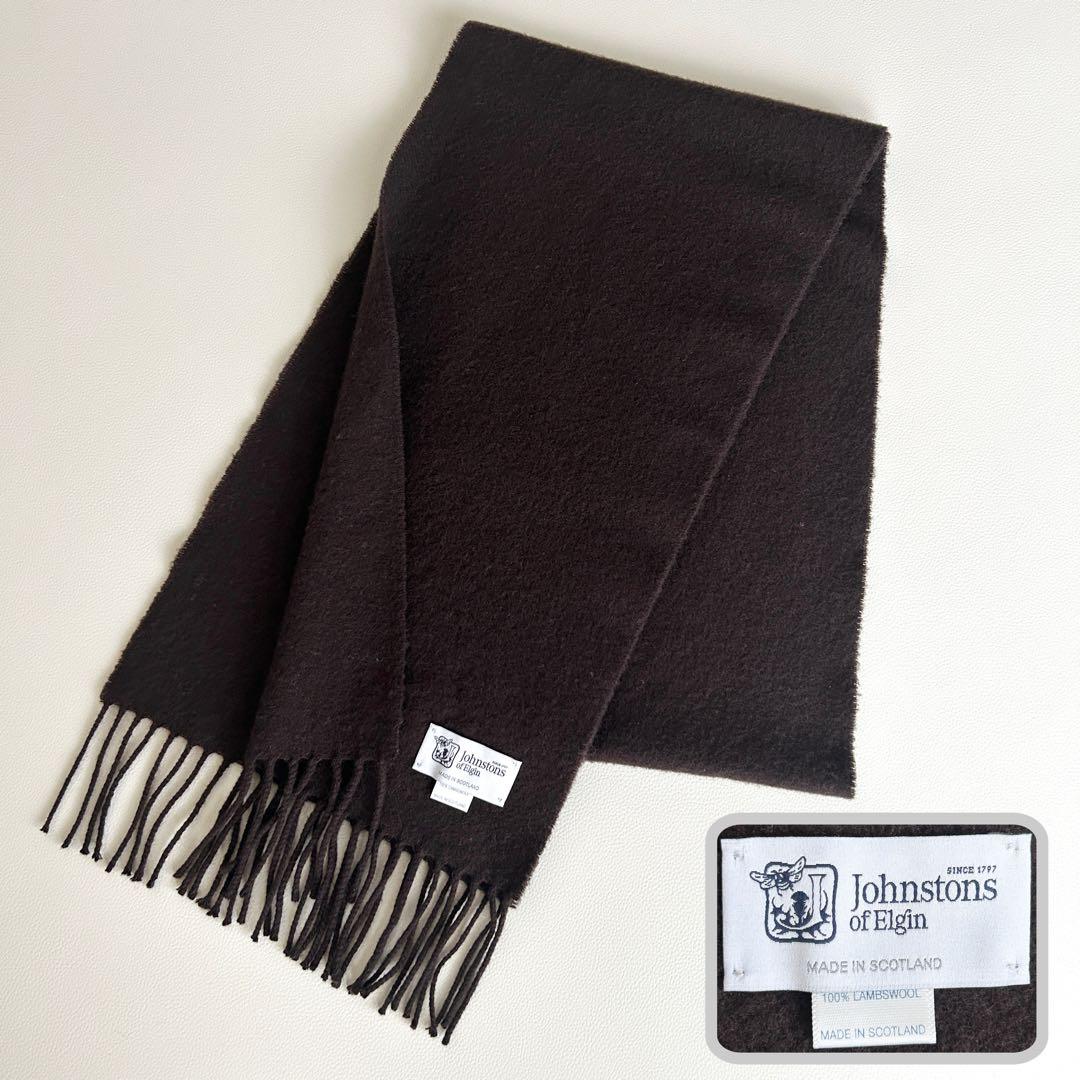 高級✨Johnstons of Elgin ラムズウール マフラー ブラウン