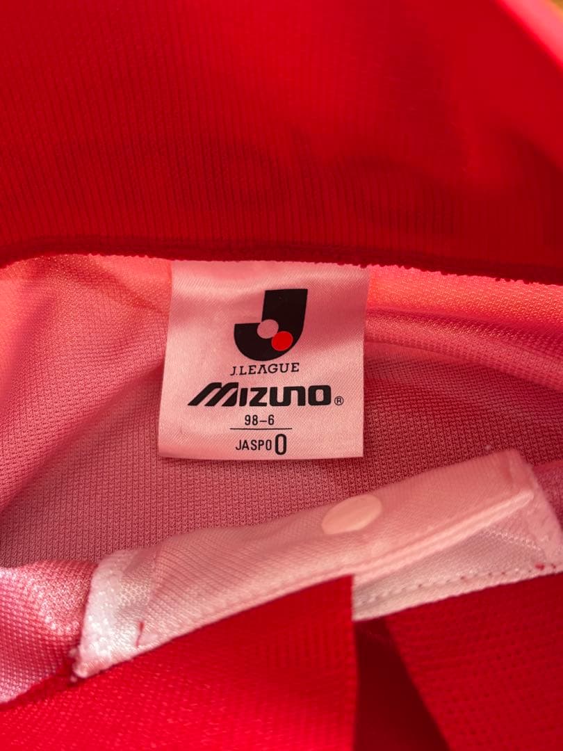 ミズノ　浦和レッズ　レプリカユニフォーム　サイン入り　ビンテージ
