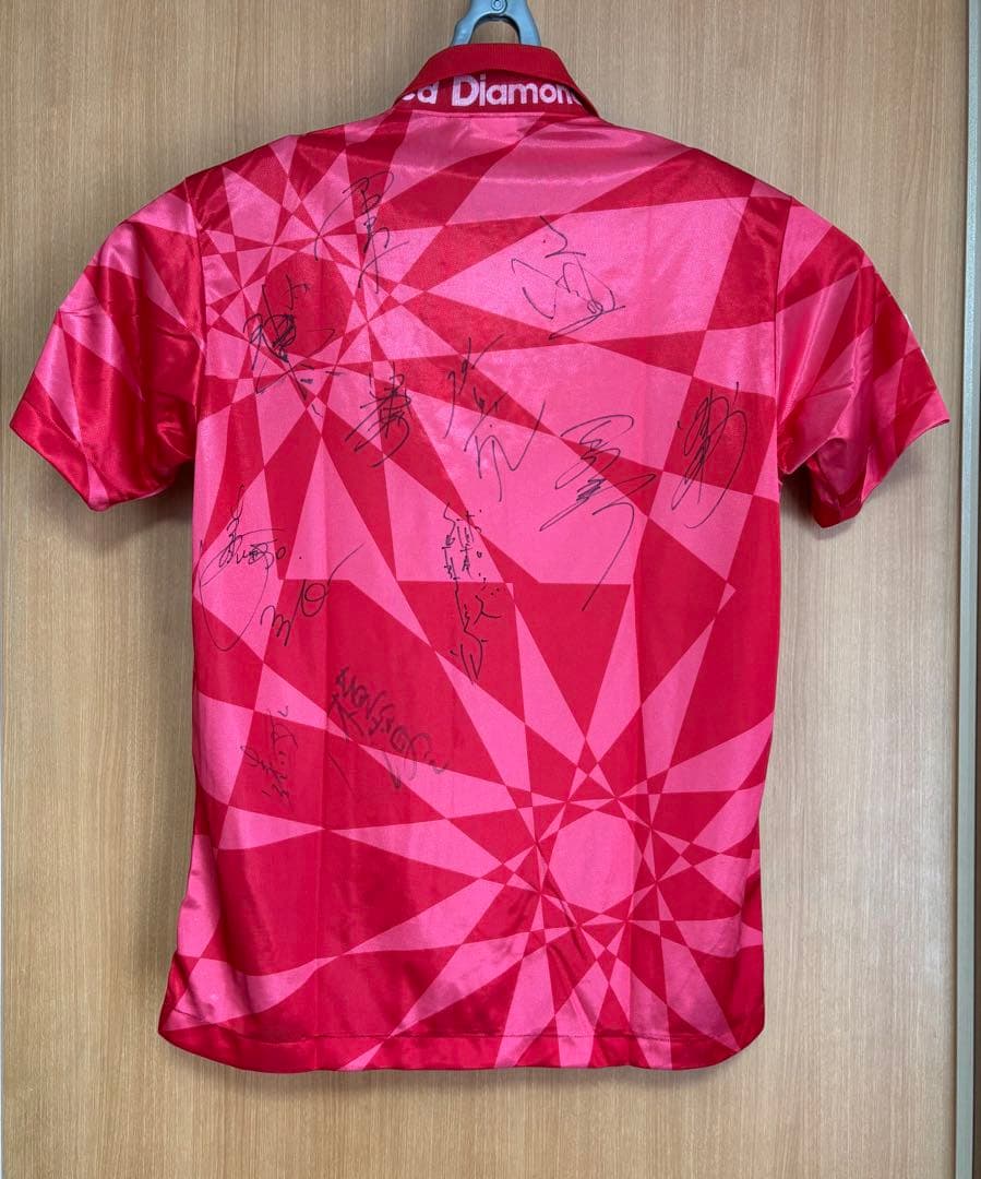 ミズノ　浦和レッズ　レプリカユニフォーム　サイン入り　ビンテージ