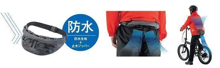 【新品・未使用】ロゴス(LOGOS) ボディエアコン #81336732