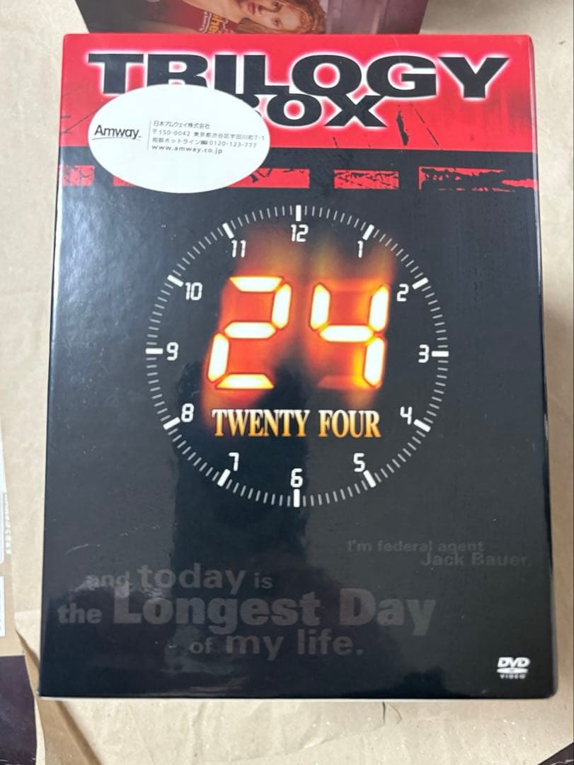 24 トリロジーボックス36枚組