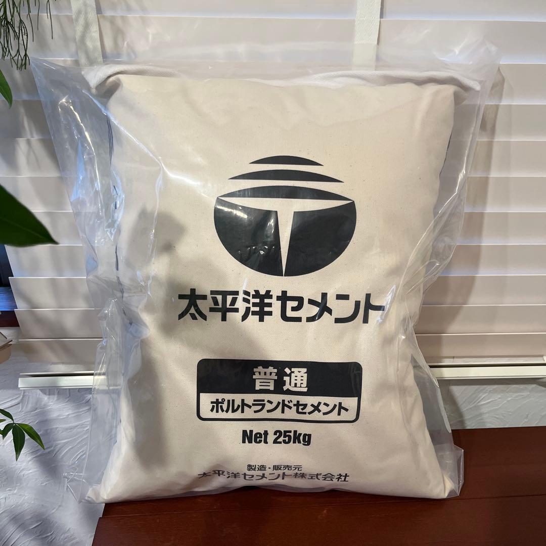 太平洋セメント 普通ポルトランドセメント 25kg クッション　白　ホワイト
