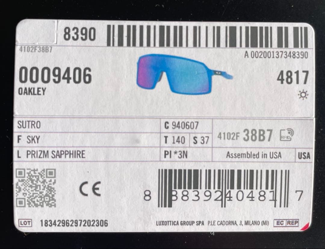 Oakley Sutro オークリースートロ