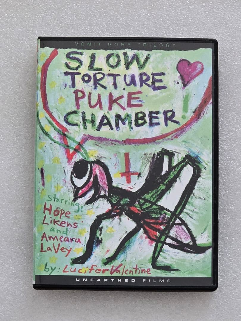 【専用】SLOW TORTURE PUKE CHAMBER DVD　ホラー