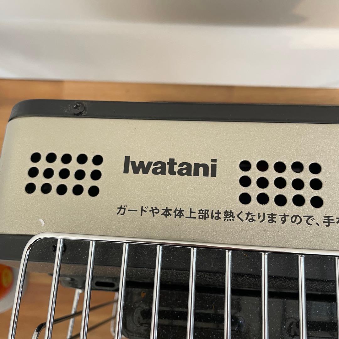 イワタニ カセットガスストーブ ポータブル マイ暖 CB-CGS-PTB