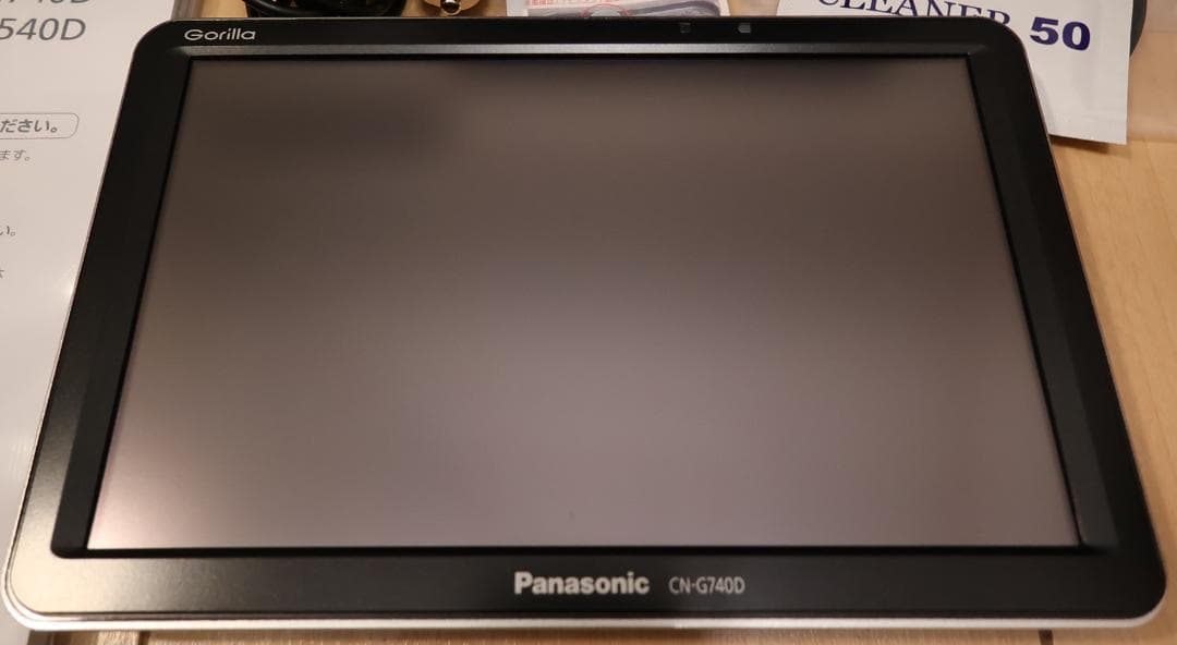 Panasonic CN-G740D カーナビ(地図 2023年４月版)