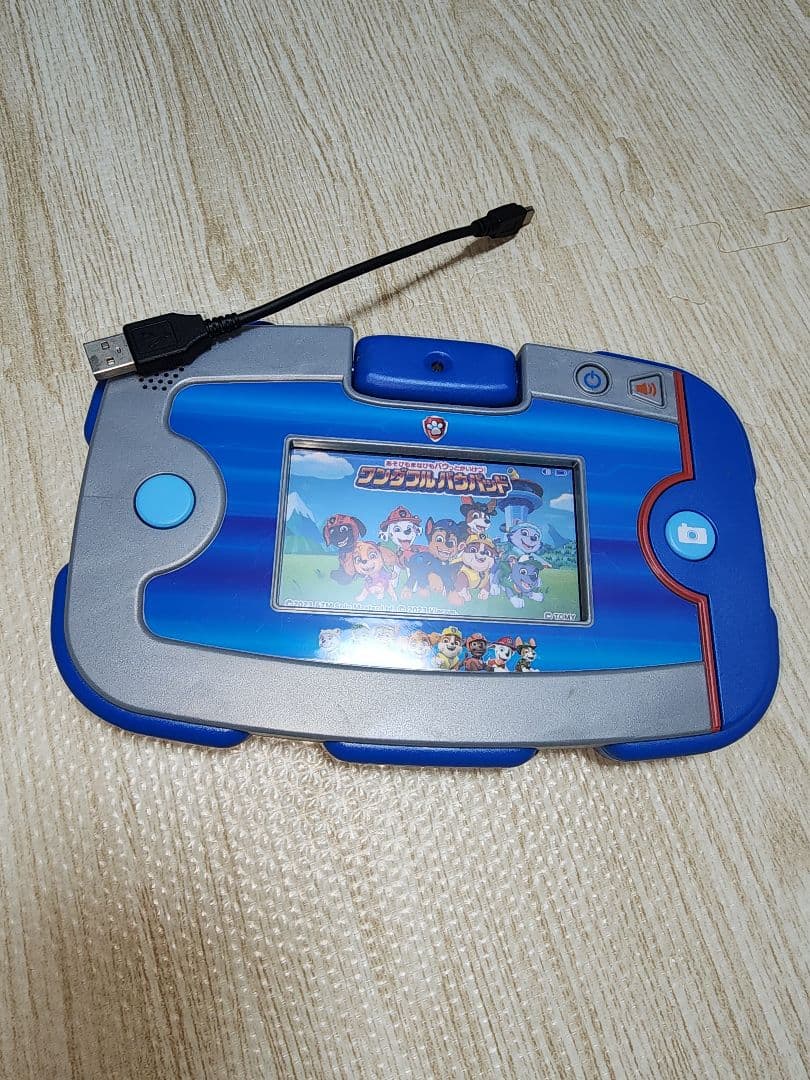 美品★ワンダフルパウパッド