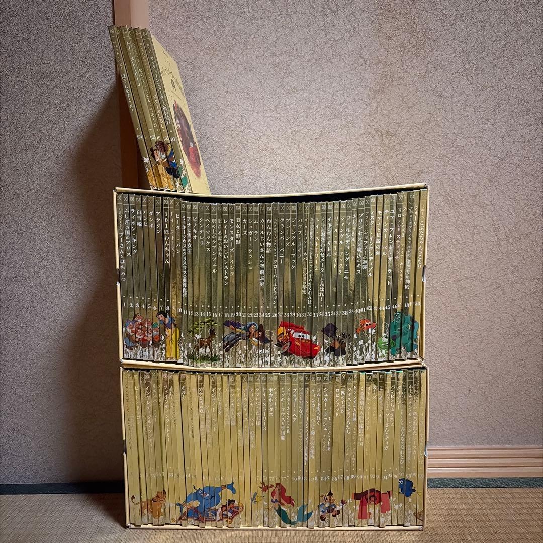 アシェット　ディズニー　ゴールデンブックコレクション　1～105巻　まとめ売り