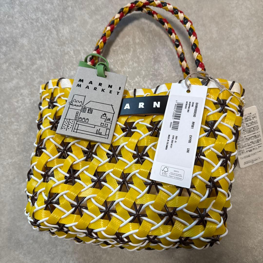 MARNI イエロー かごバッグ　マルニマーケット