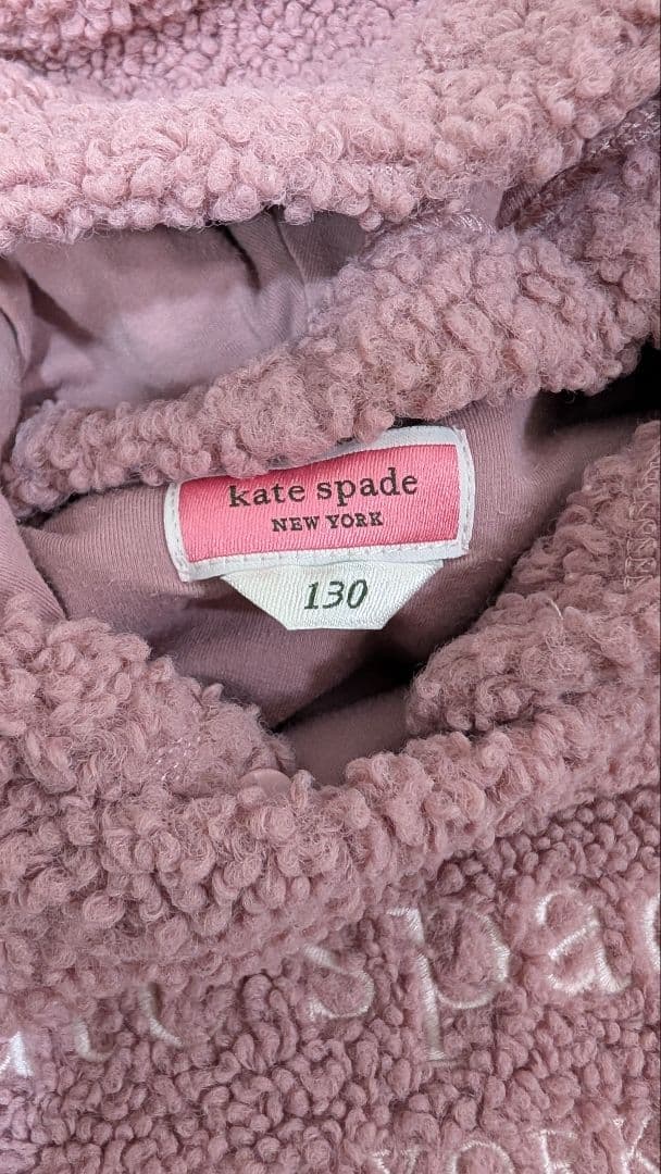 ぽ*ー様 【KateSpade】ボアワンピースパーカー 130cm