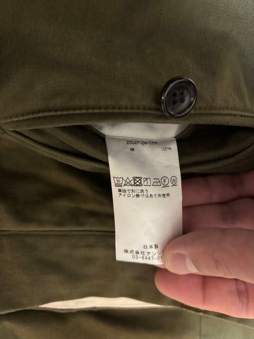 アプレッセChino Trousers (23SAP-04-15H)OLIVE