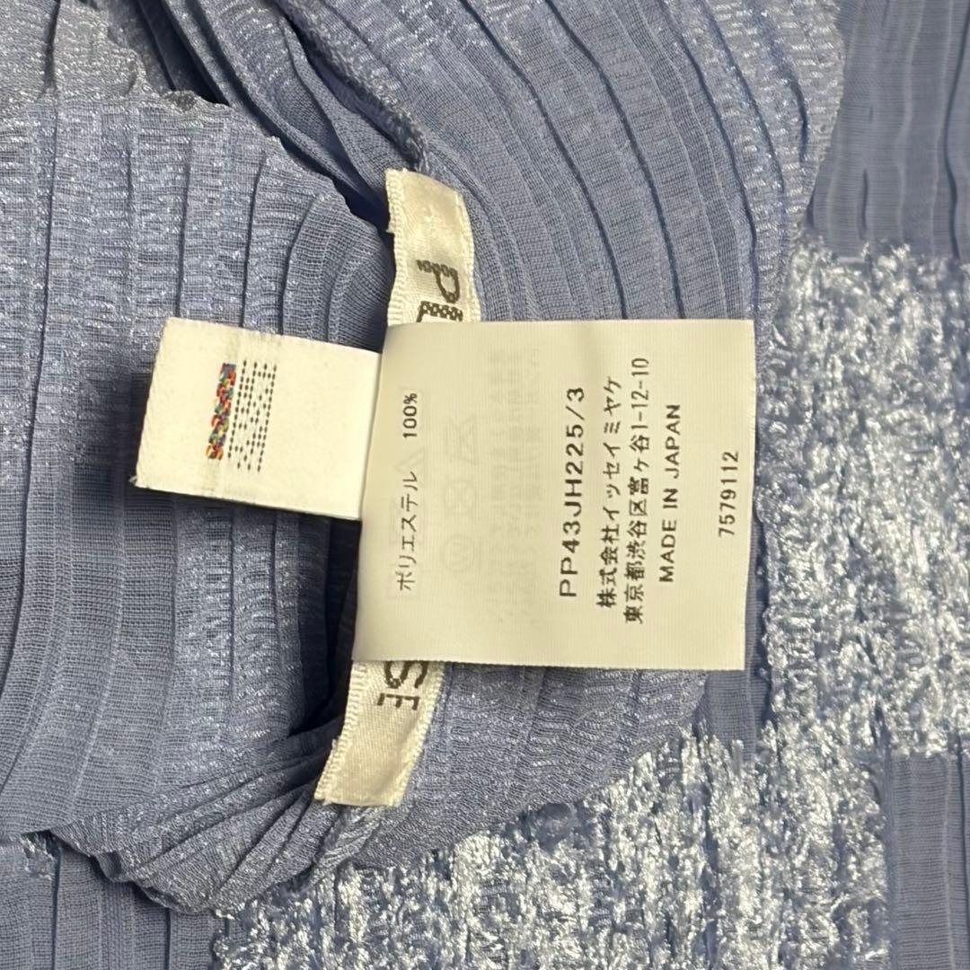 プリーツプリーズ　NEBULA ライトブルー　3 plpl ワンピース　格子柄