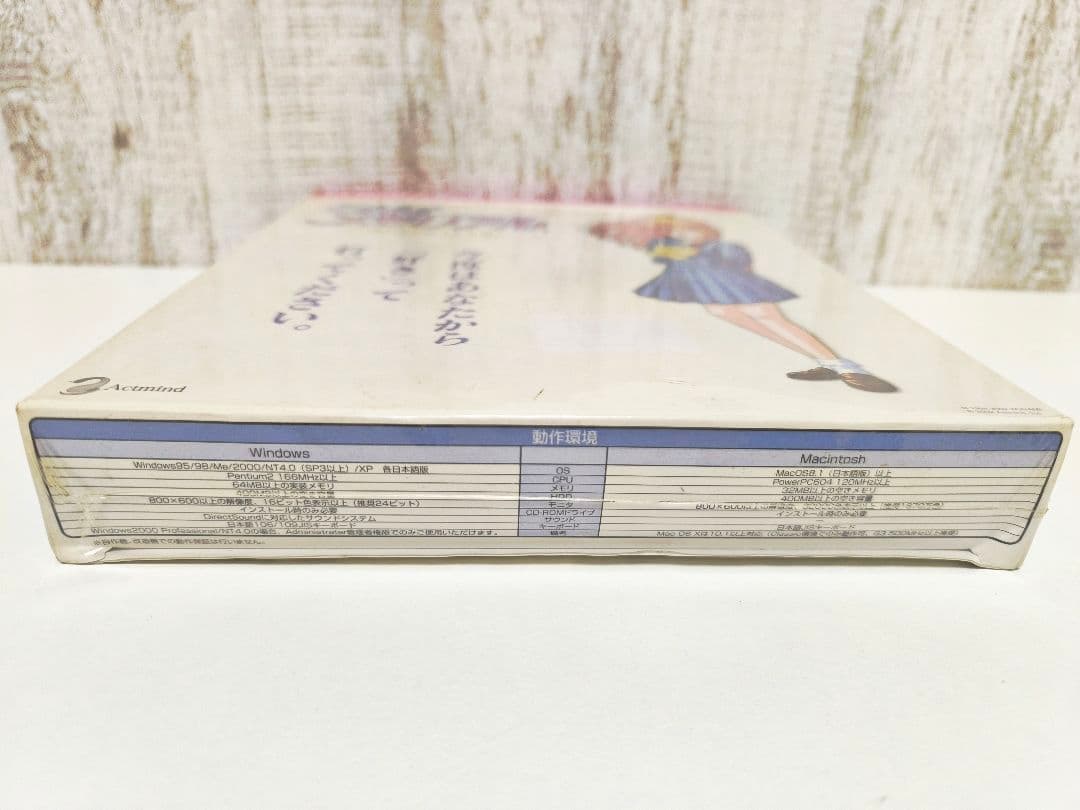 ときめきメモリアル タイピング Windows Mac PC KONAMI