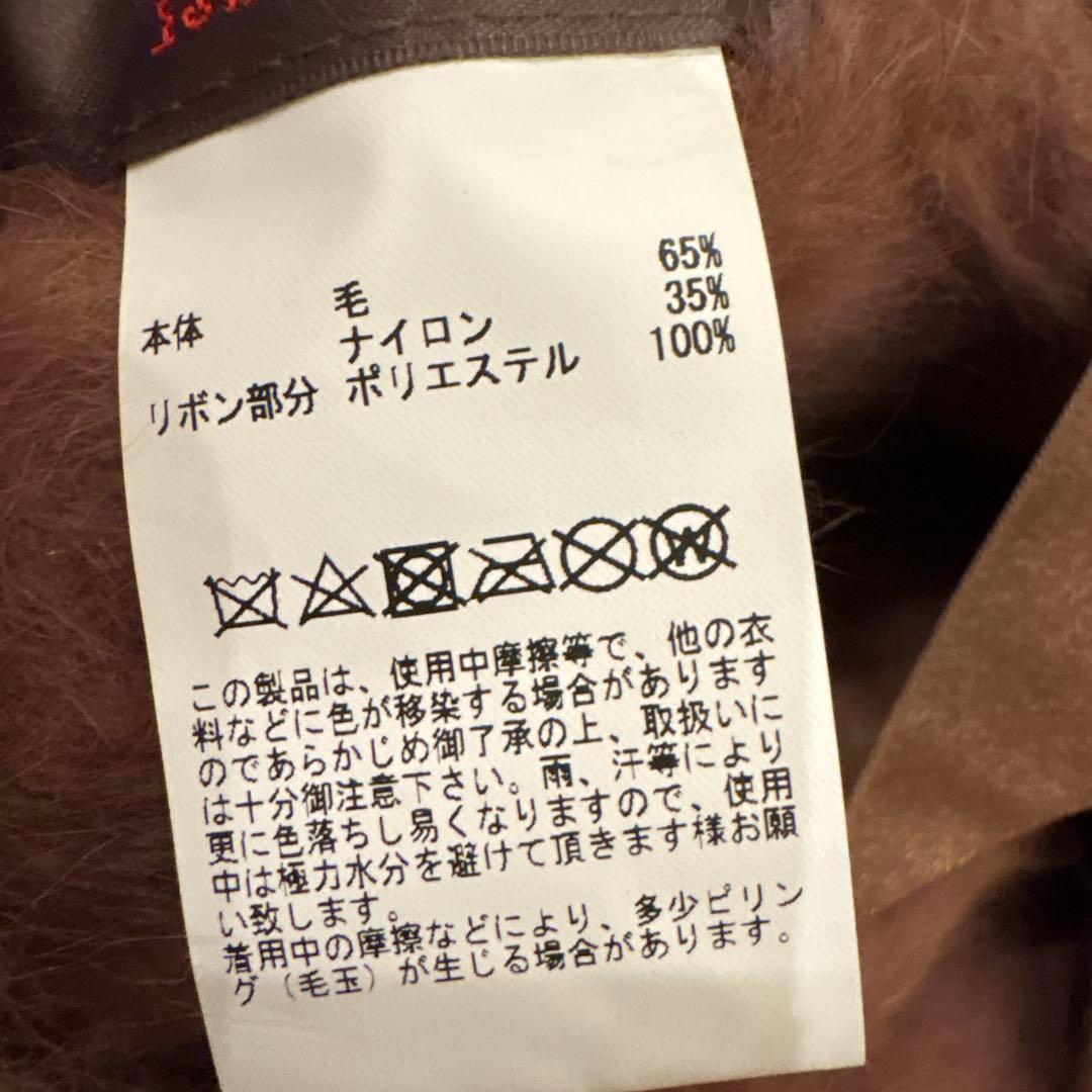 ピンクハウス♡2024　ロゴリボン付きベレー　定価10450円