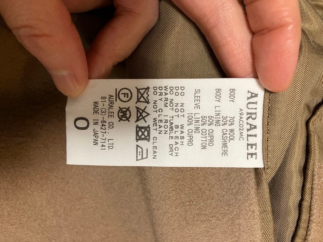 auralee オーラリー　ウールカシミヤチェスターコート　0