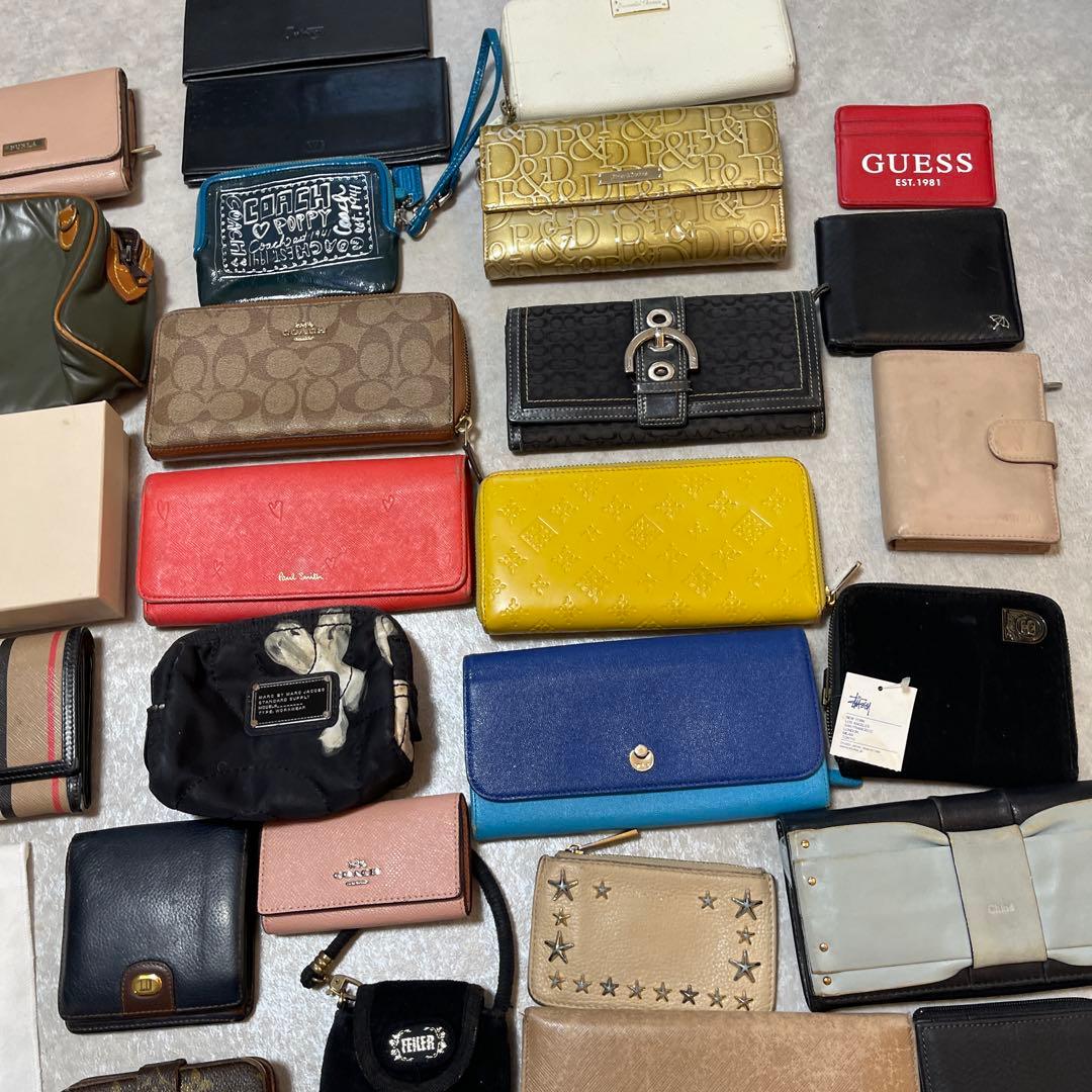 BURBERRY Dior LOUIS VUITTON まとめ売り セット 財布