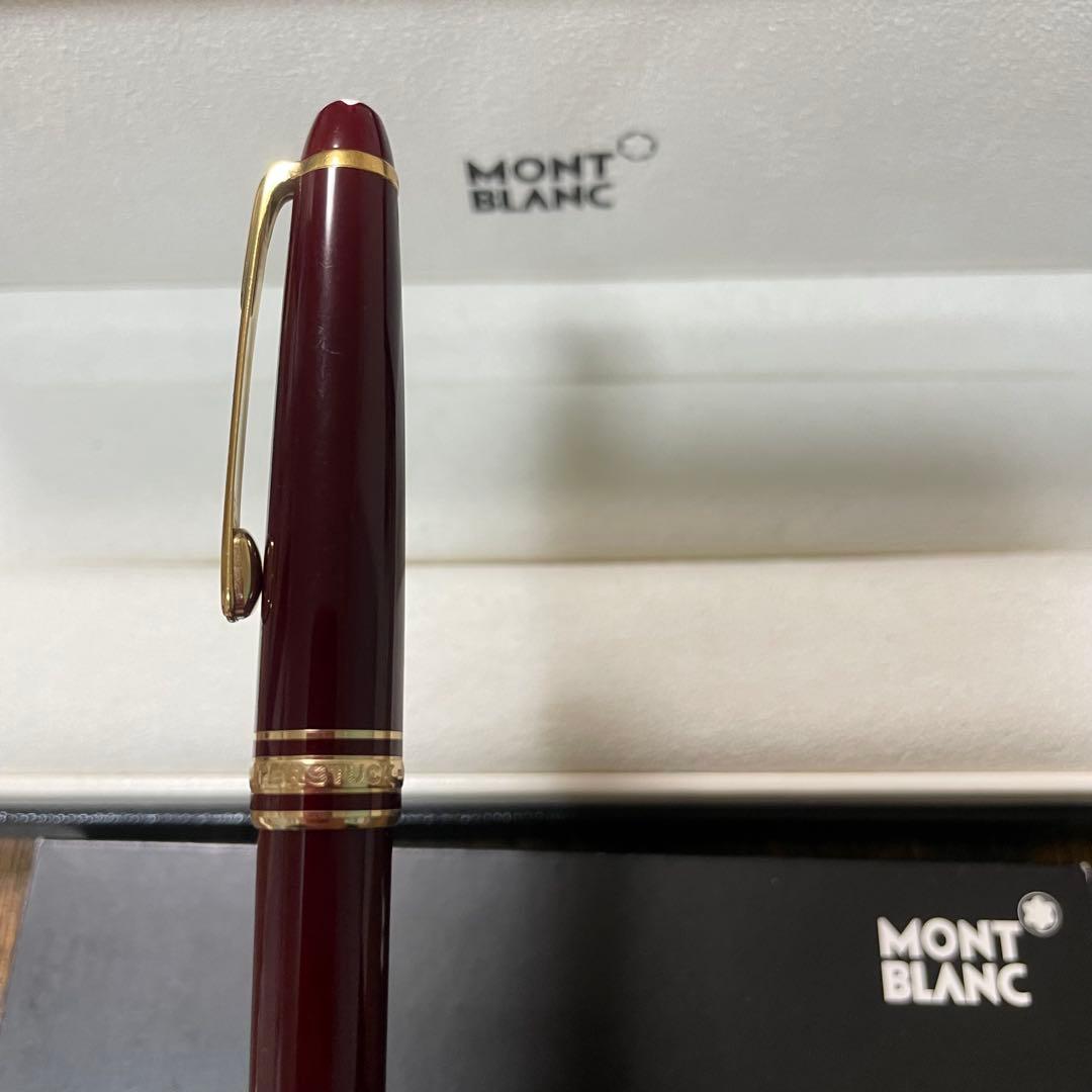 MONTBLANC マイスターシュテュック164 純正リフィル付　ボルドー