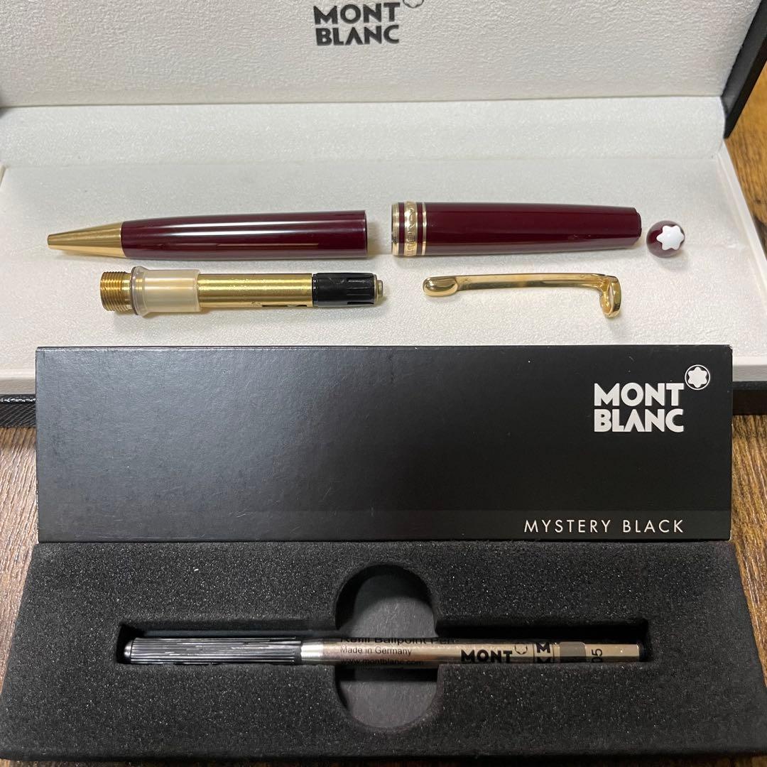 MONTBLANC マイスターシュテュック164 純正リフィル付　ボルドー