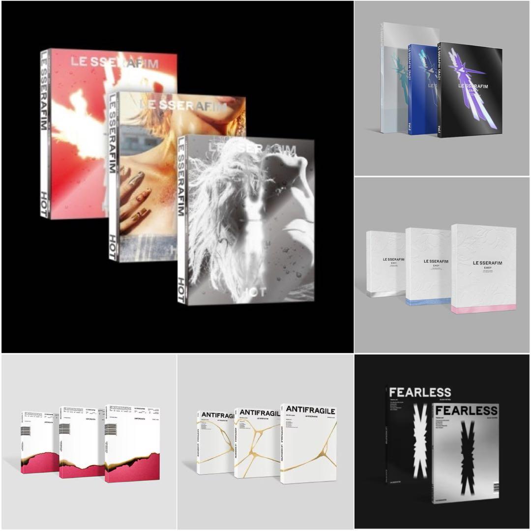 【新品未開封】LE SSERAFIM HOT CRAZY EASY　17点セット