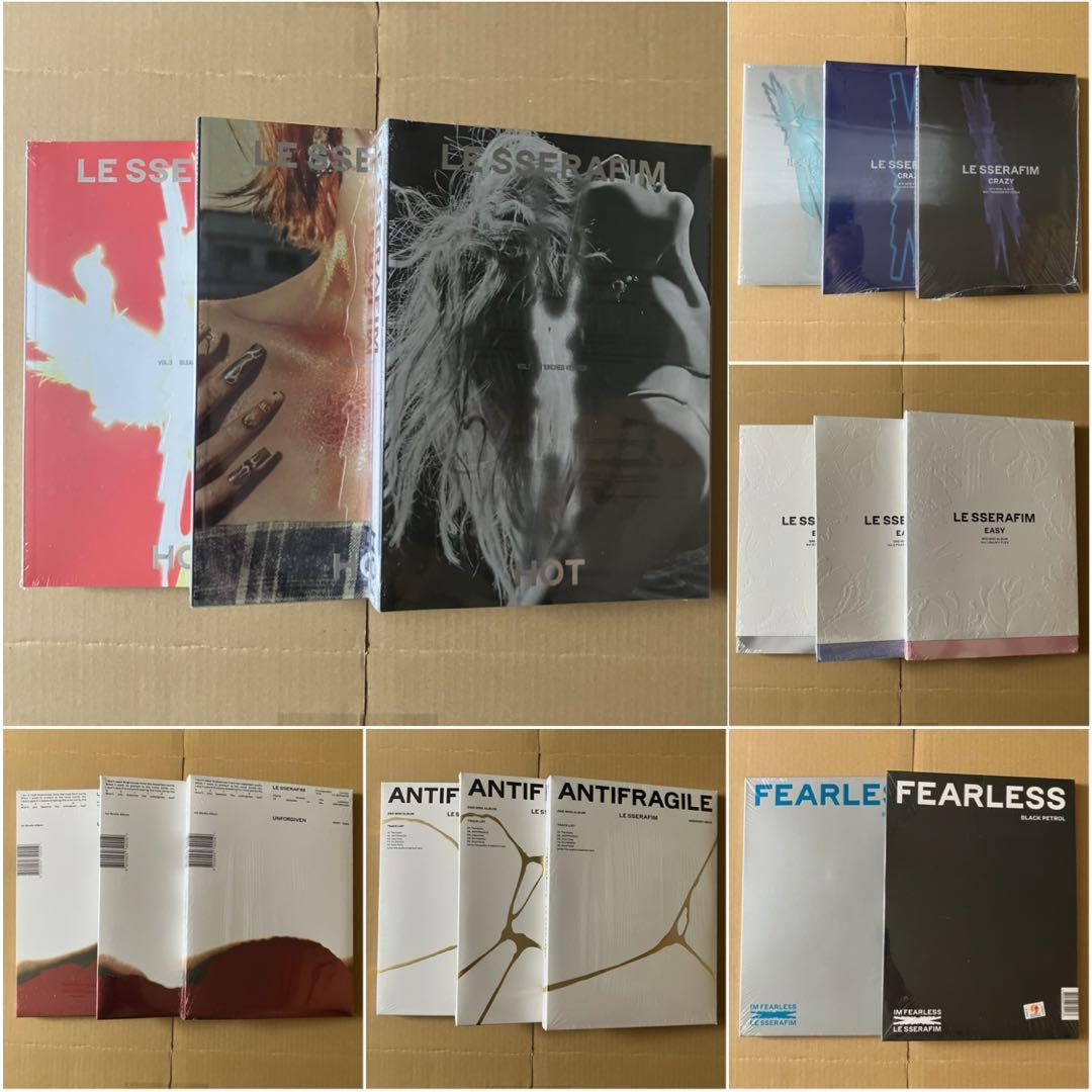 【新品未開封】LE SSERAFIM HOT CRAZY EASY　17点セット
