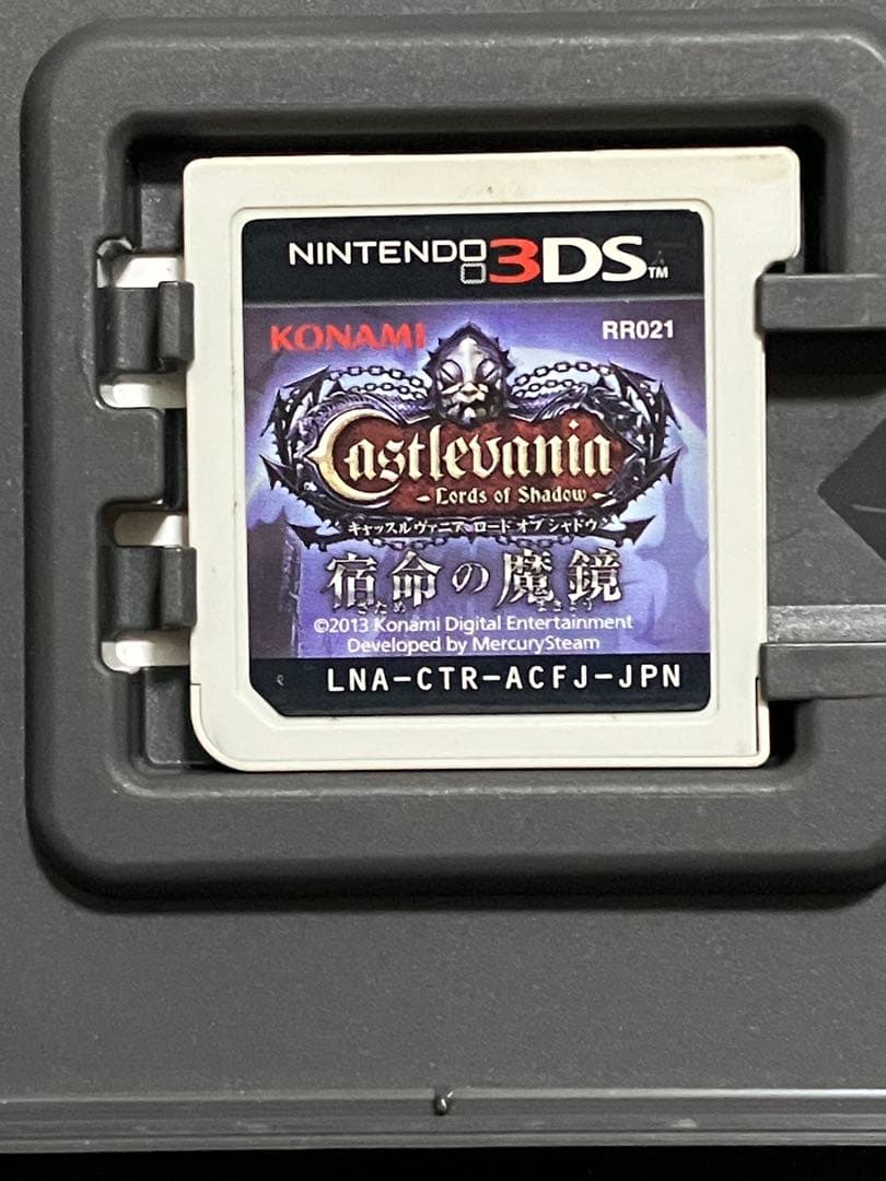 キャッスルヴァニア ロードオブシャドウ 宿命の魔鏡