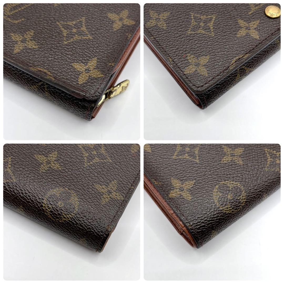 ルイヴィトン　二つ折り財布　トレゾール　L字　ファスナー　茶　ブラウン