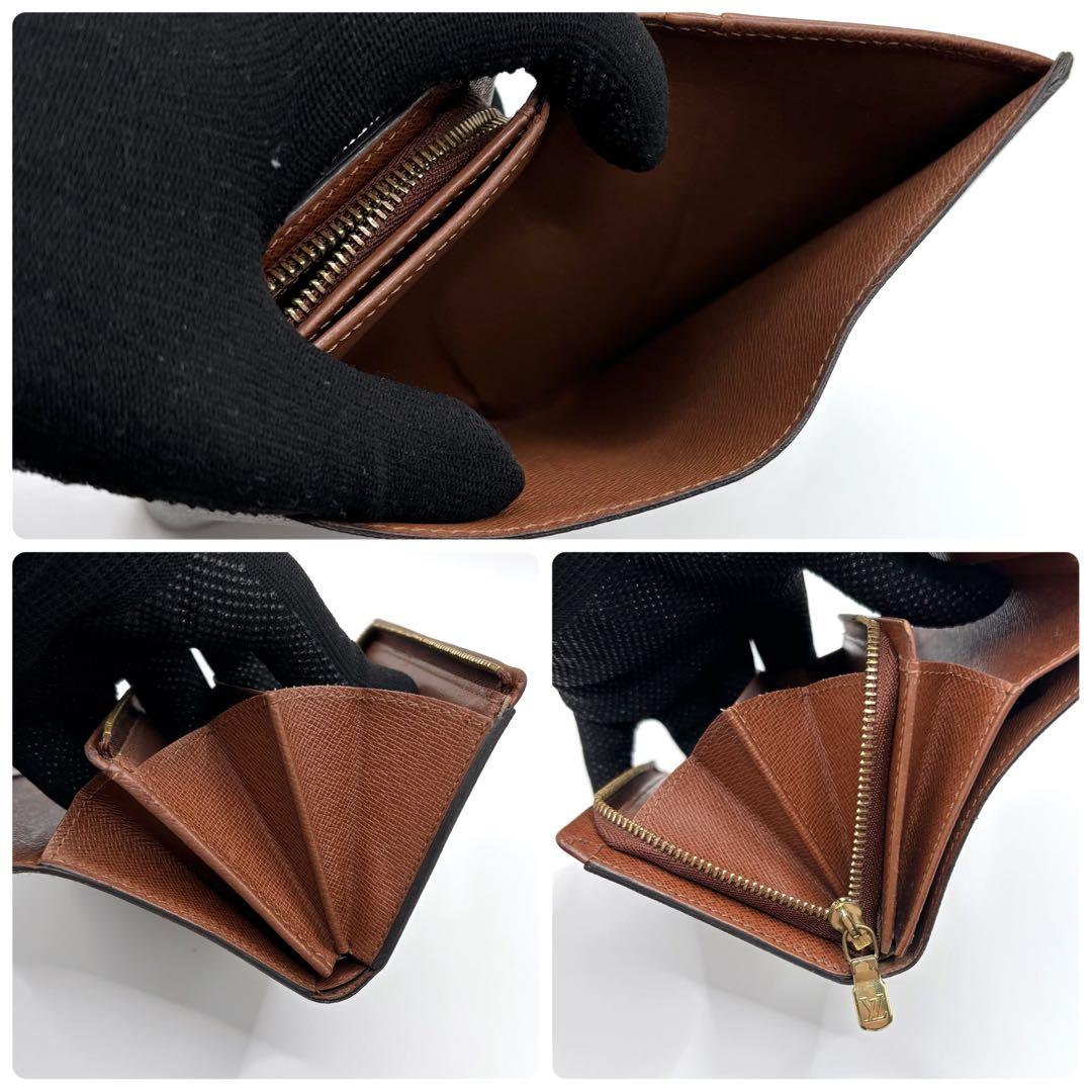 ルイヴィトン　二つ折り財布　トレゾール　L字　ファスナー　茶　ブラウン