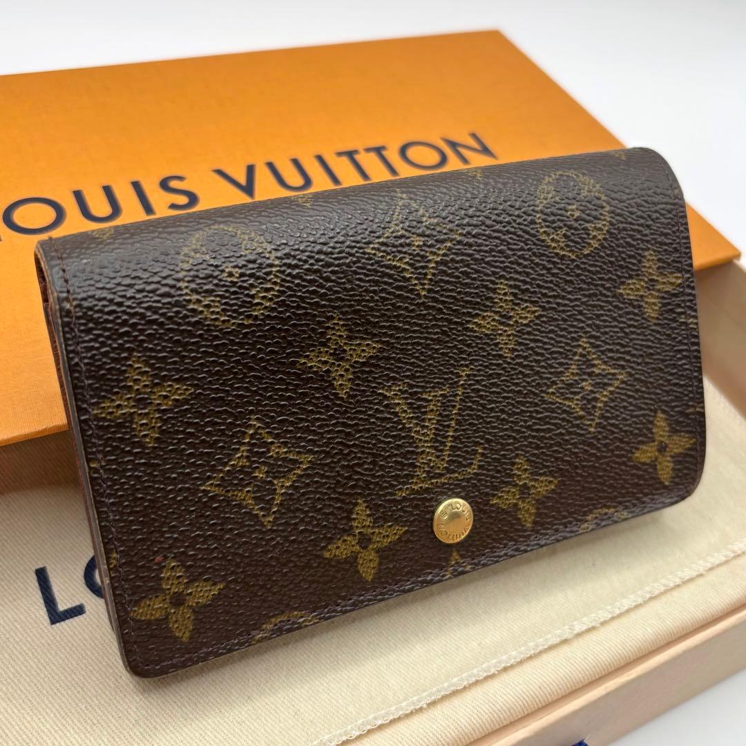 ルイヴィトン　二つ折り財布　トレゾール　L字　ファスナー　茶　ブラウン