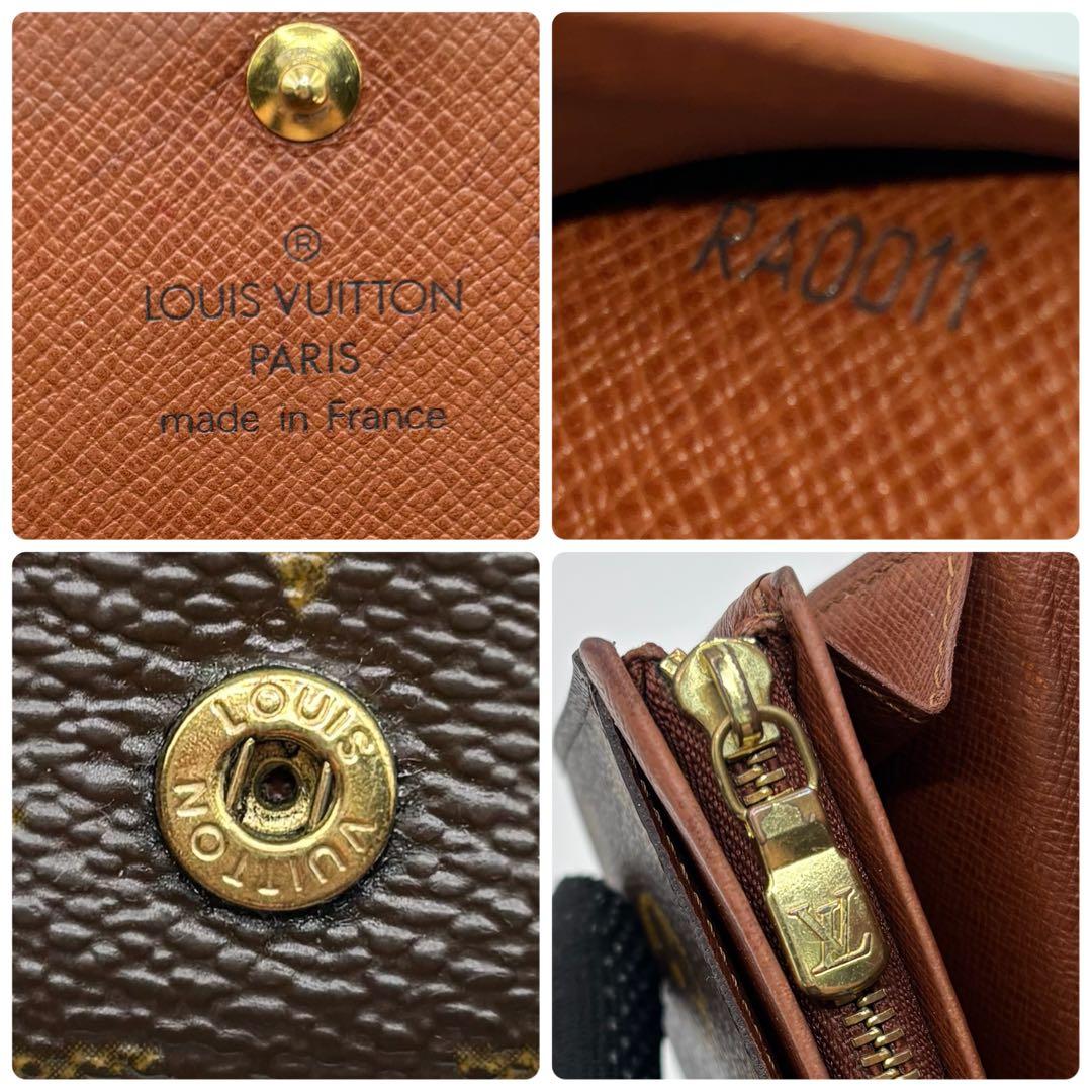 ルイヴィトン　二つ折り財布　トレゾール　L字　ファスナー　茶　ブラウン