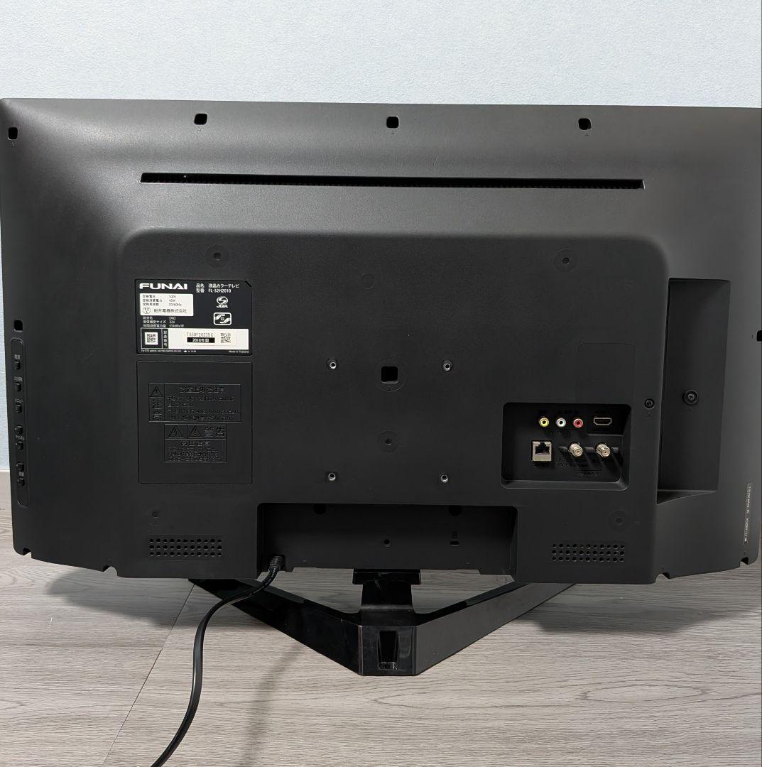 FUNAI 32インチ HDD 500GB内蔵 液晶テレビ FL-32H2010
