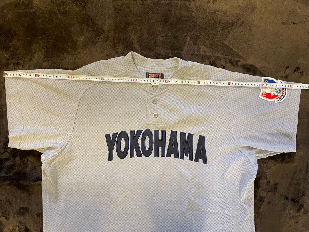 横浜高校野球部ユニフォーム