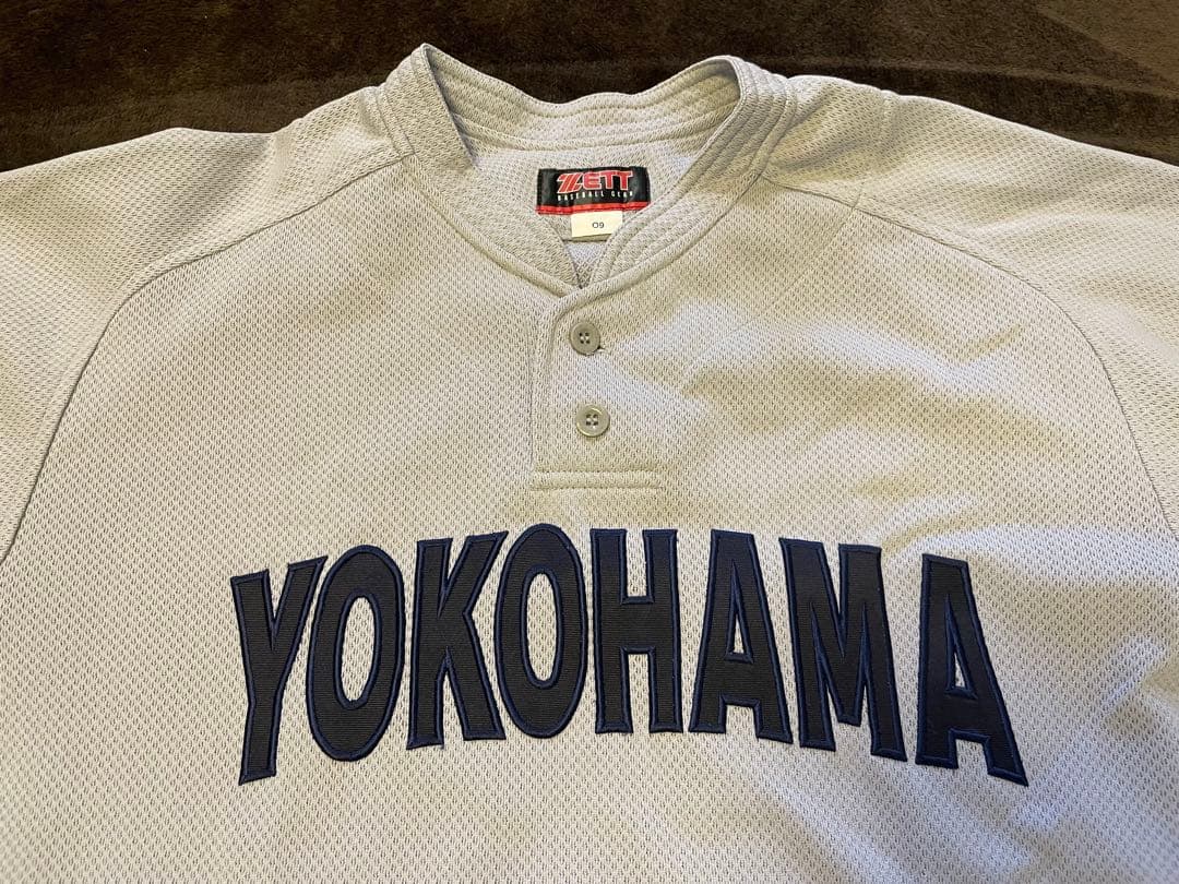 横浜高校野球部ユニフォーム