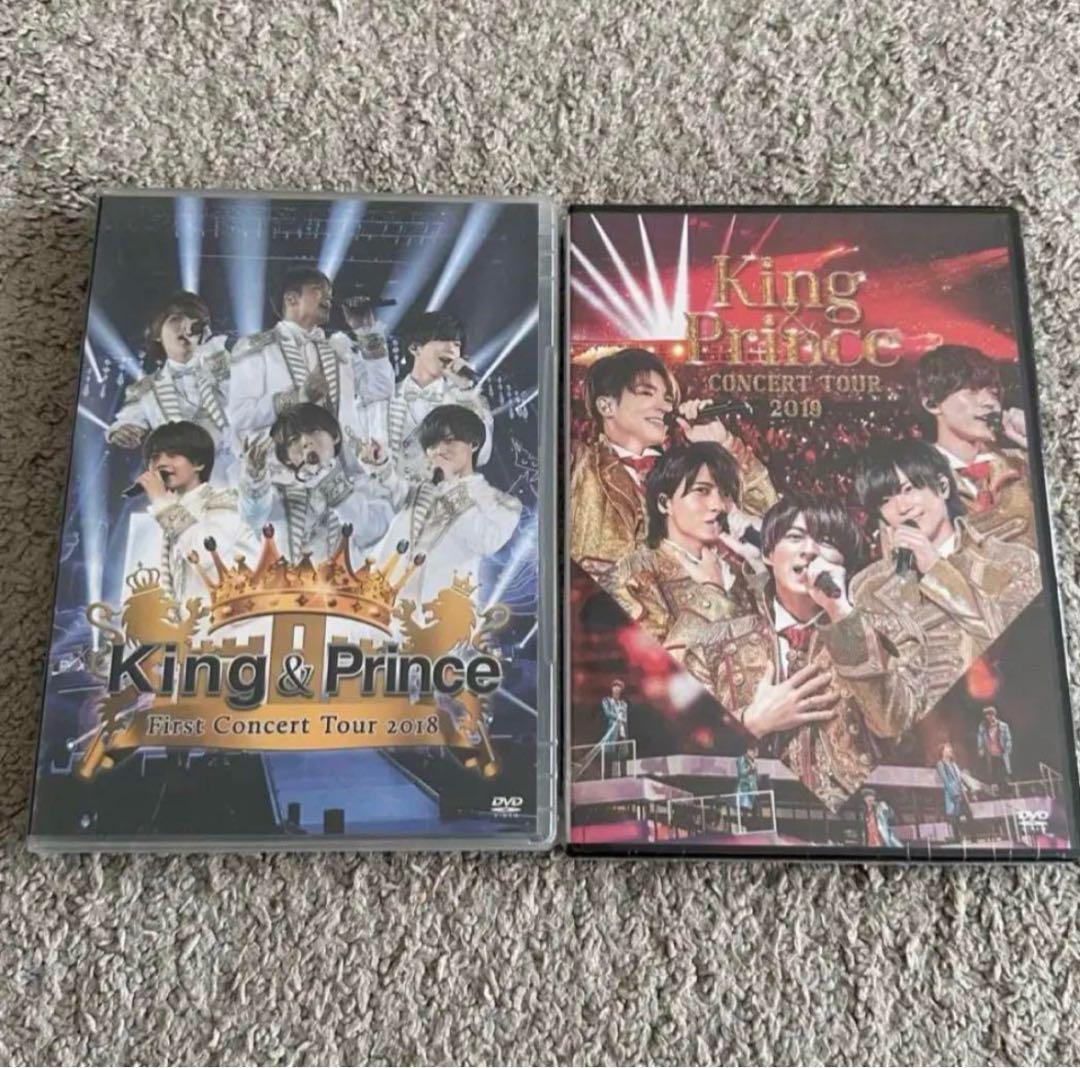 King&Prince キンプリ LIVE DVD 2点セット2018 2019