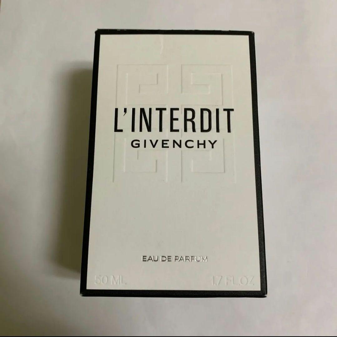 GIVENCHY ジバンシイ　ランテルディ　オーデパルファム　50mL 香水