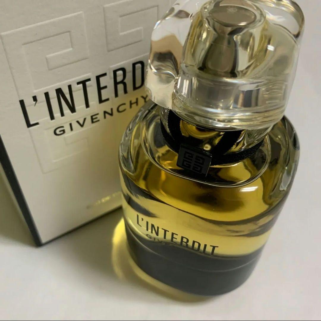 GIVENCHY ジバンシイ　ランテルディ　オーデパルファム　50mL 香水