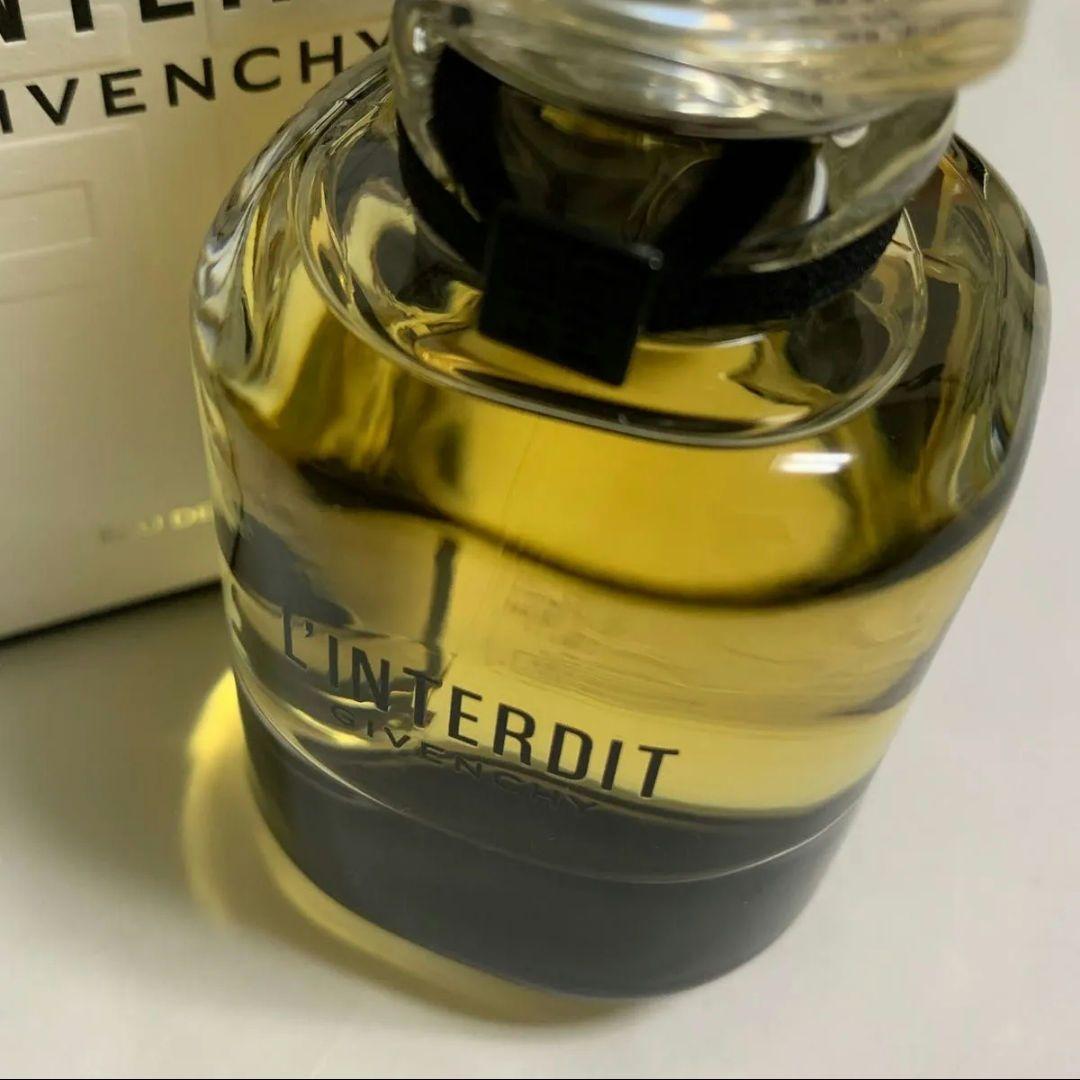 GIVENCHY ジバンシイ　ランテルディ　オーデパルファム　50mL 香水