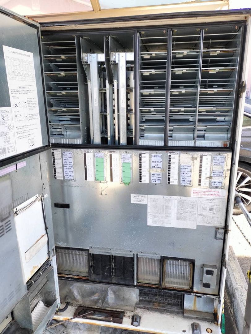 自動販売機(引取限定)