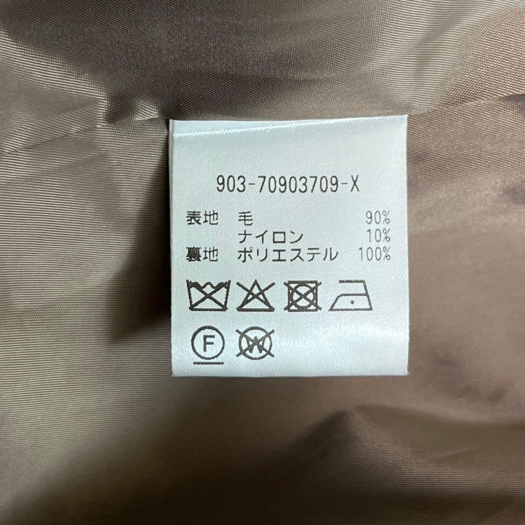 KURASHI&Trips 「冬のお出かけも私らしく」3way チェスターコート