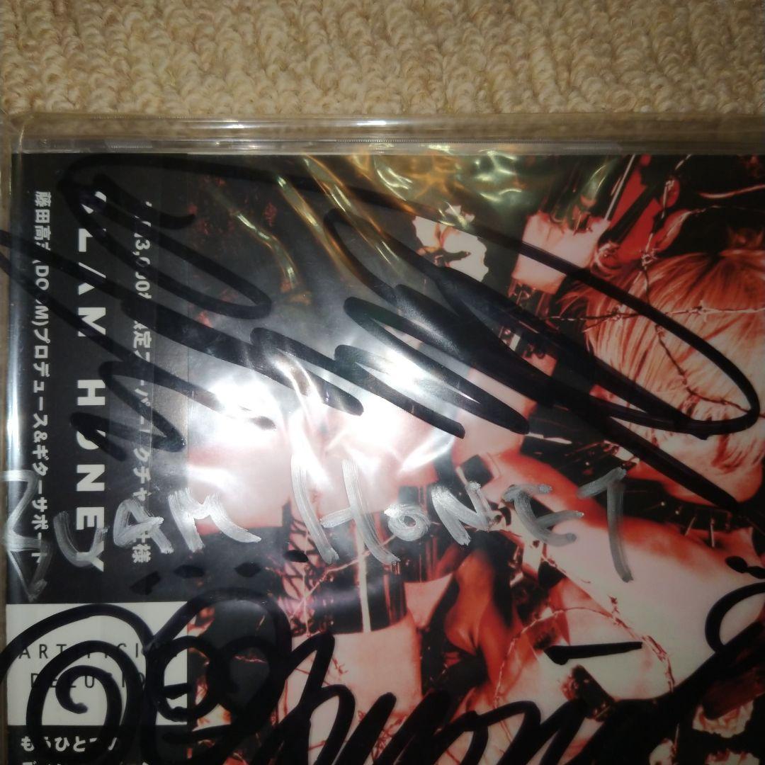 未開封　サイン入 BLAM HONEY artificial delusion