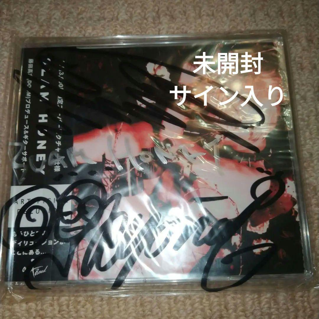 未開封　サイン入 BLAM HONEY artificial delusion