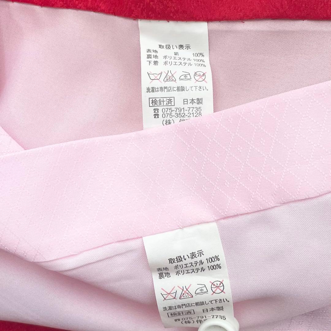 ゆきっちゅです。