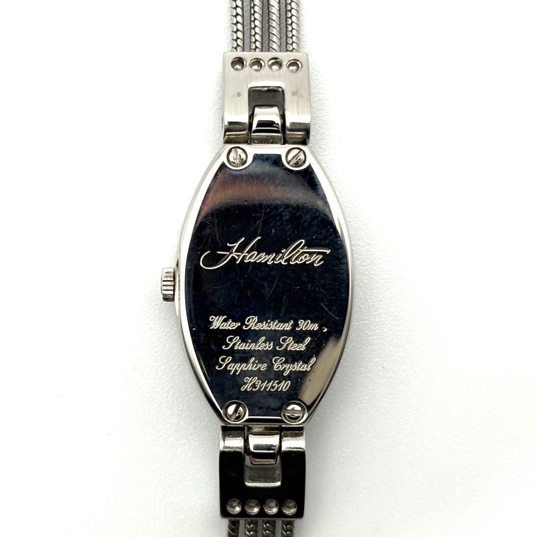【美品・稼働品】ハミルトン Hamilton アメリカンクラシック ダイヤモンド