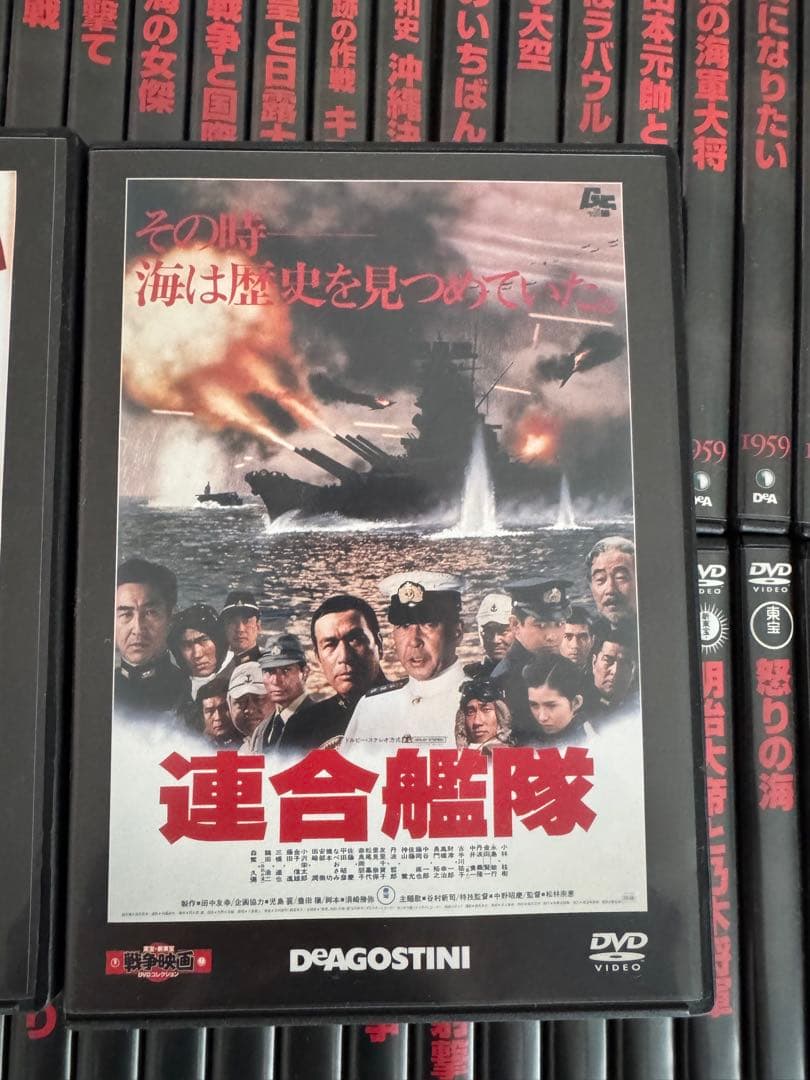 東宝・新東宝　戦争映画DVDコレクション 全70巻　全冊子（バインダー5冊）付き